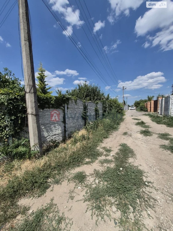 Продаж Дім Комунарський
