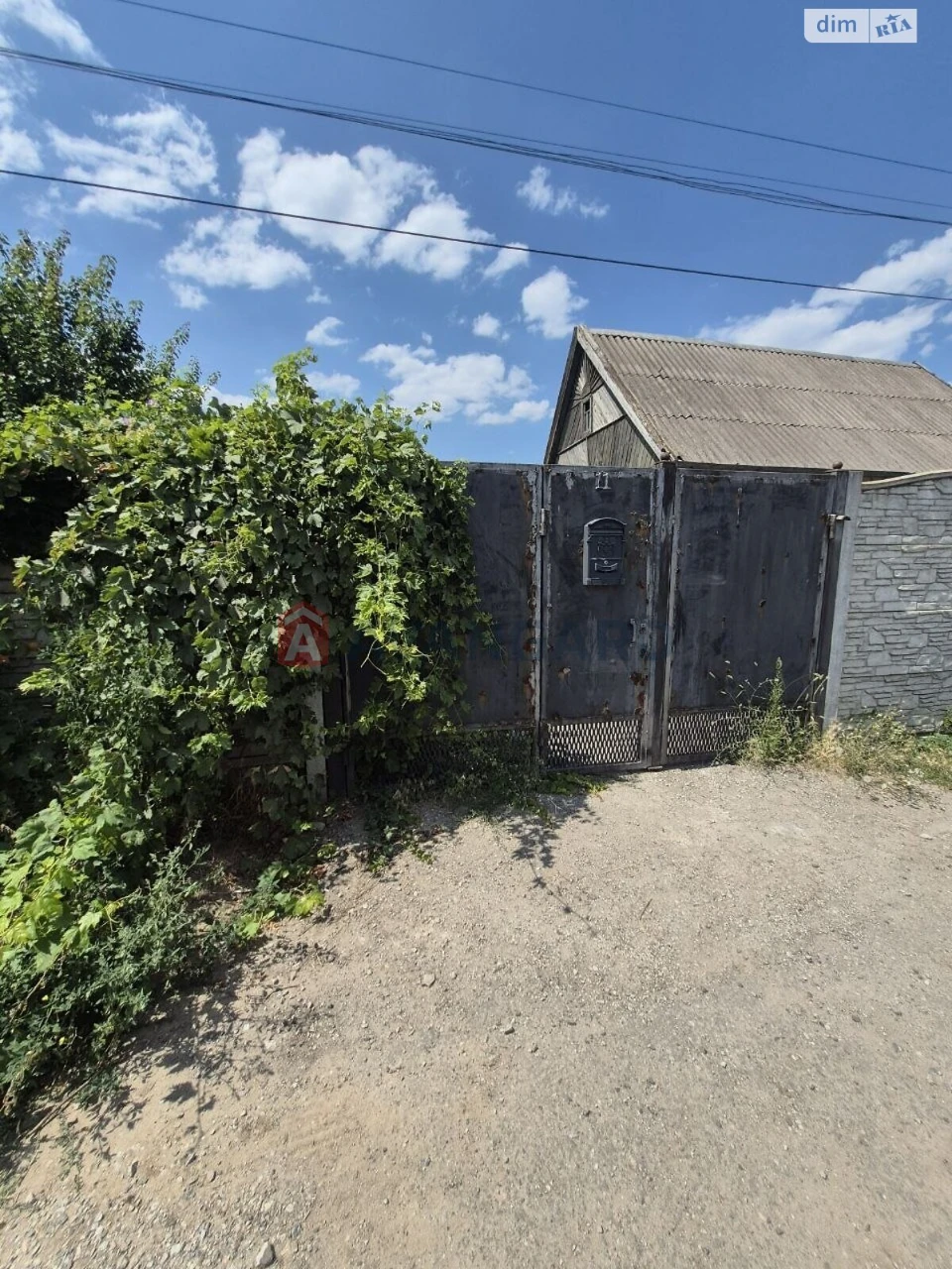 Продаж Дім Комунарський