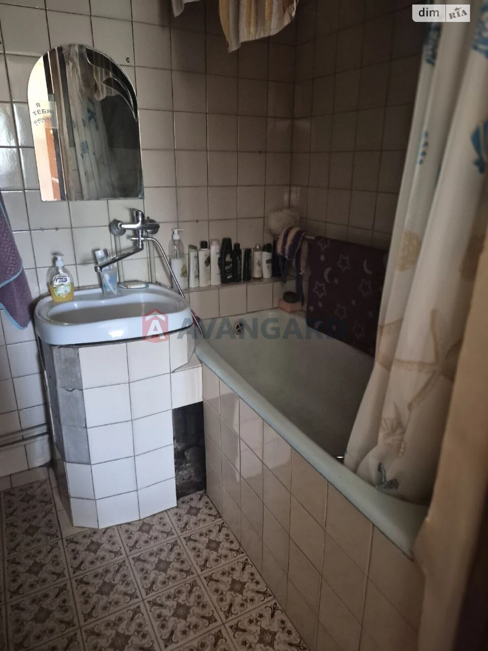 Продаж Дім Комунарський