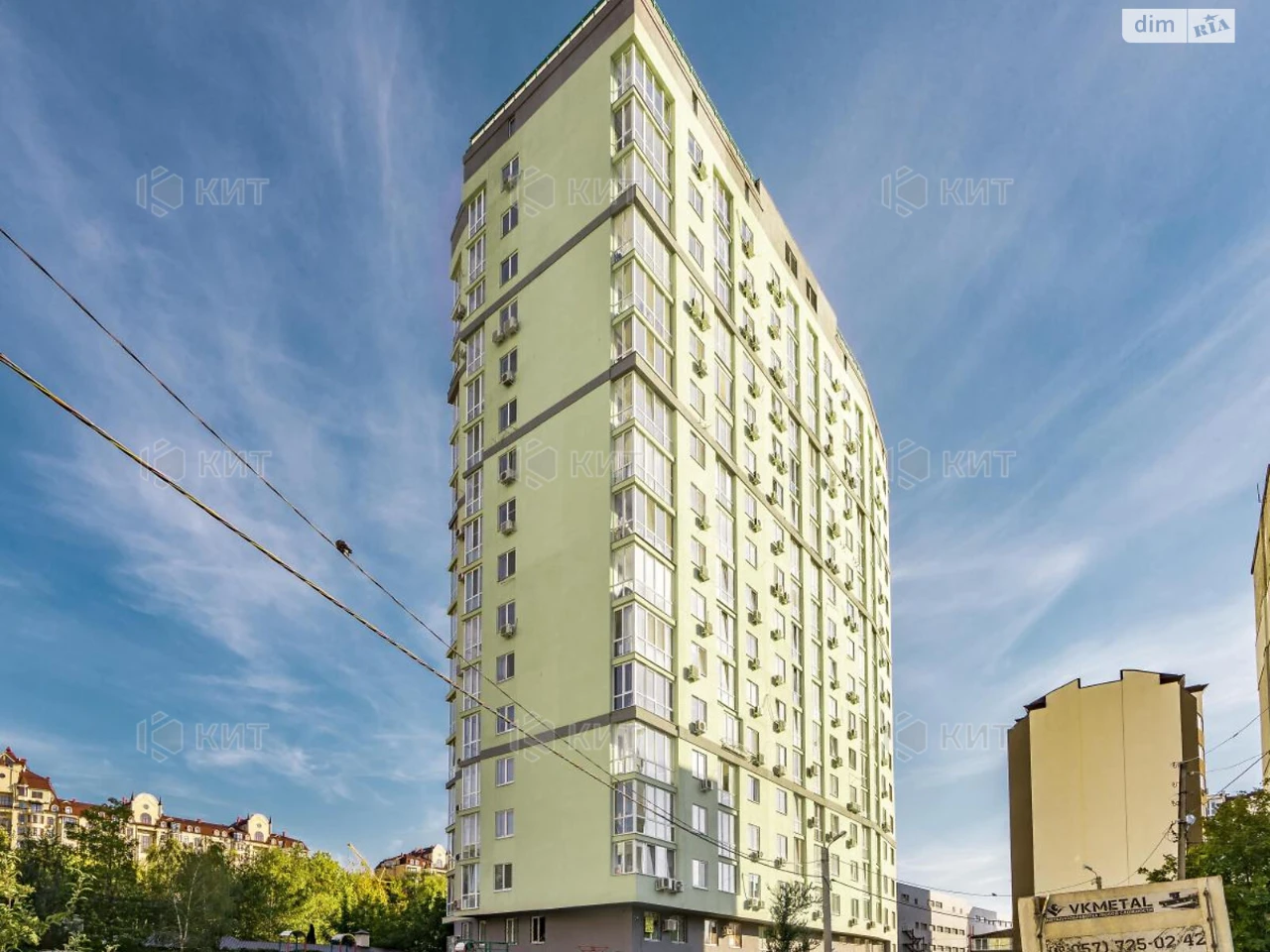 Продаж Квартира Павлівка