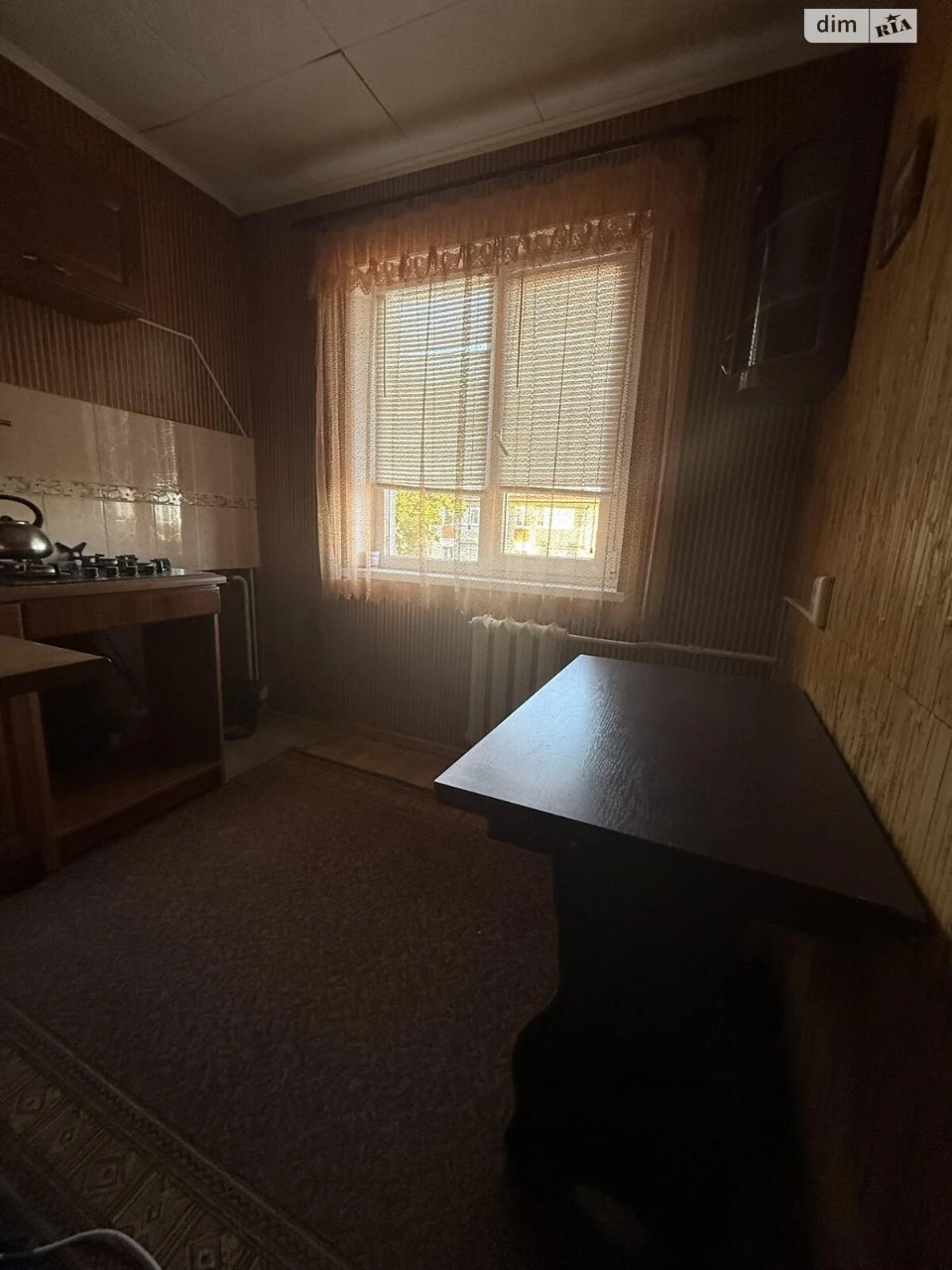 Продаж Квартира Нові Дома