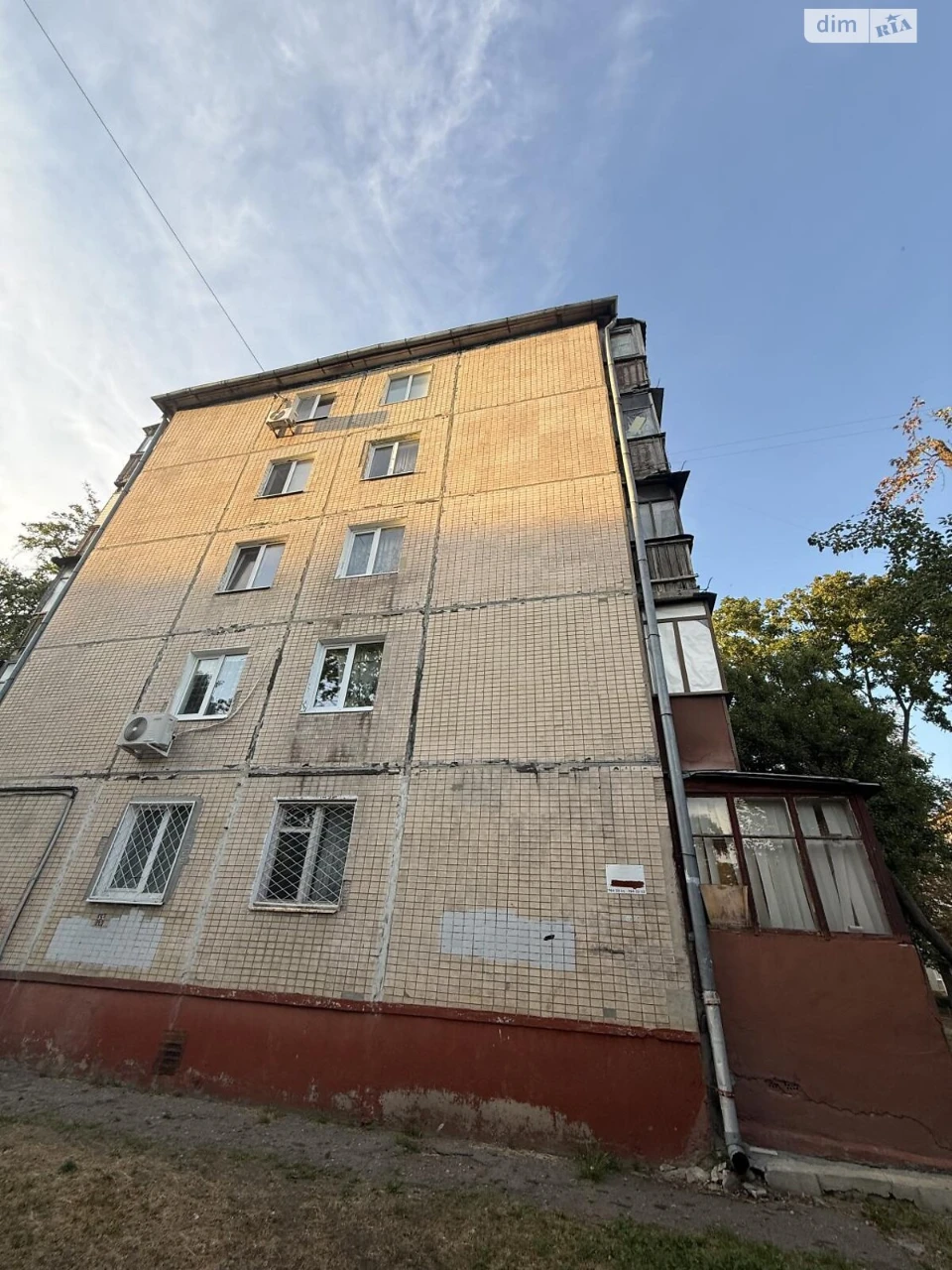 Продаж Квартира Нові Дома