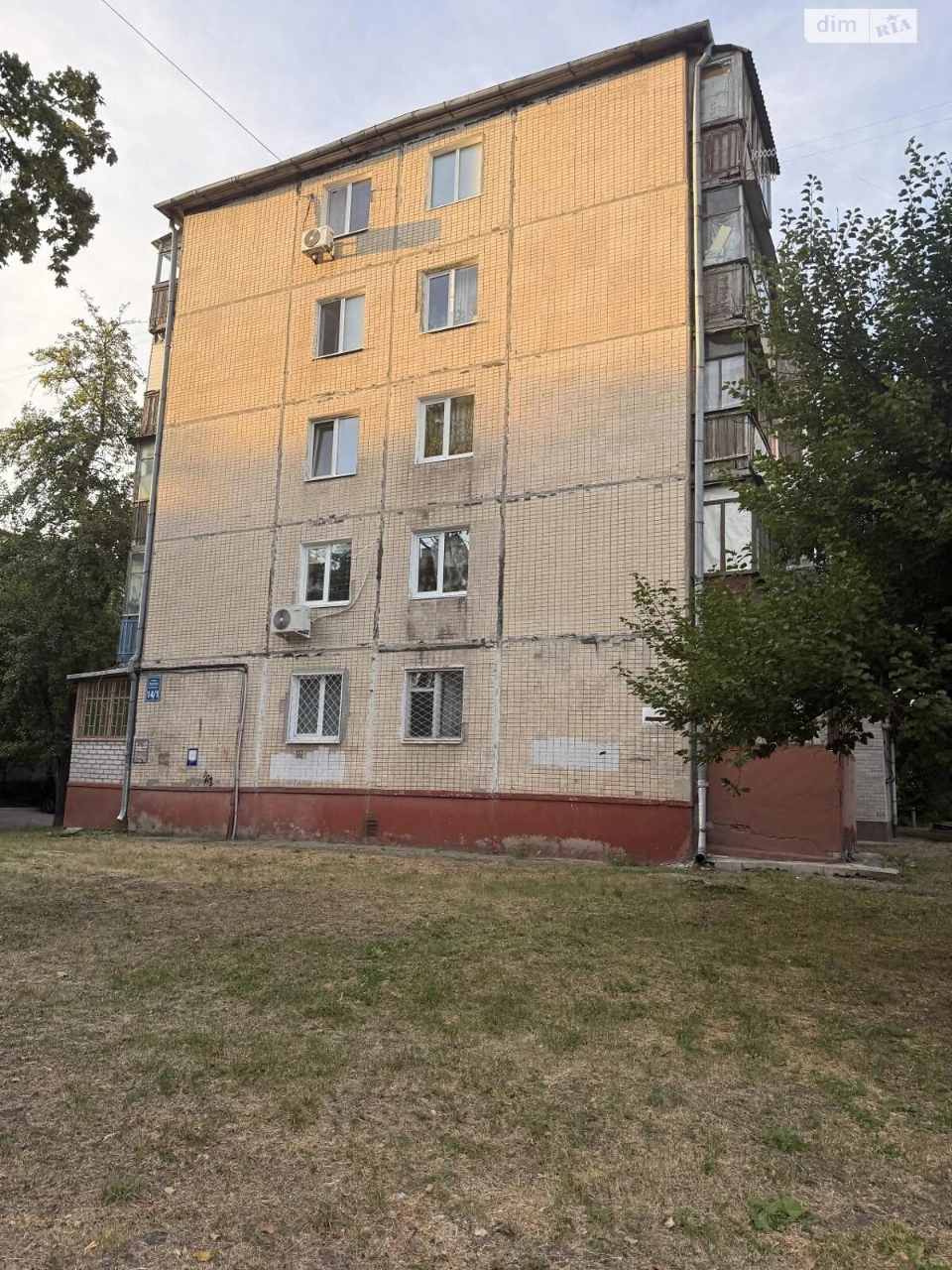 Продаж Квартира Нові Дома