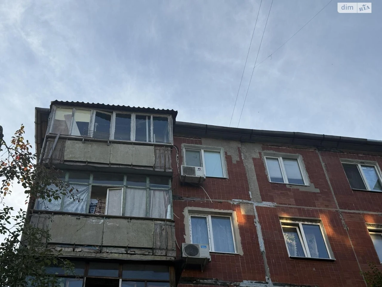Продаж Квартира Нові Дома