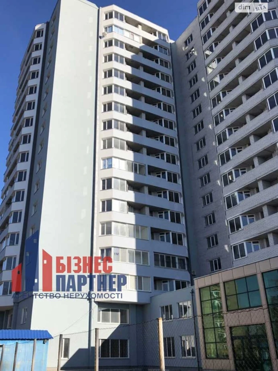Продаж Квартира Соснівський