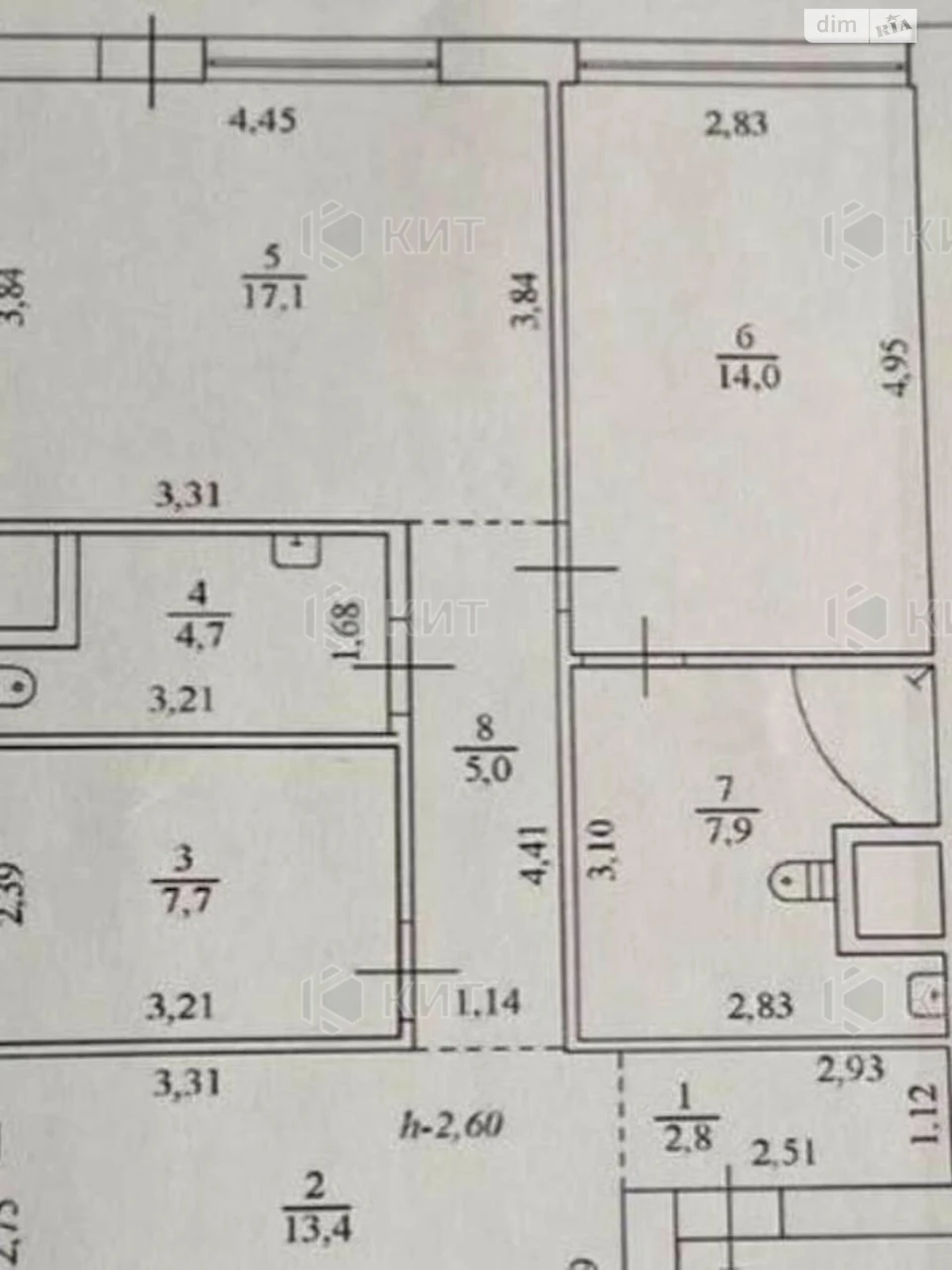 Продаж Квартира Держпром