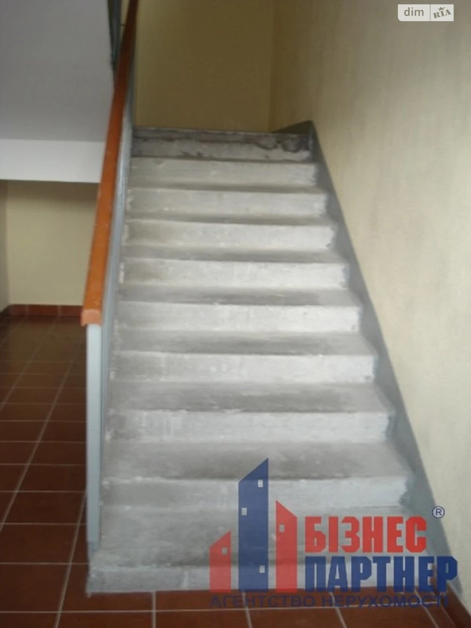 Продаж Квартира Соснівський