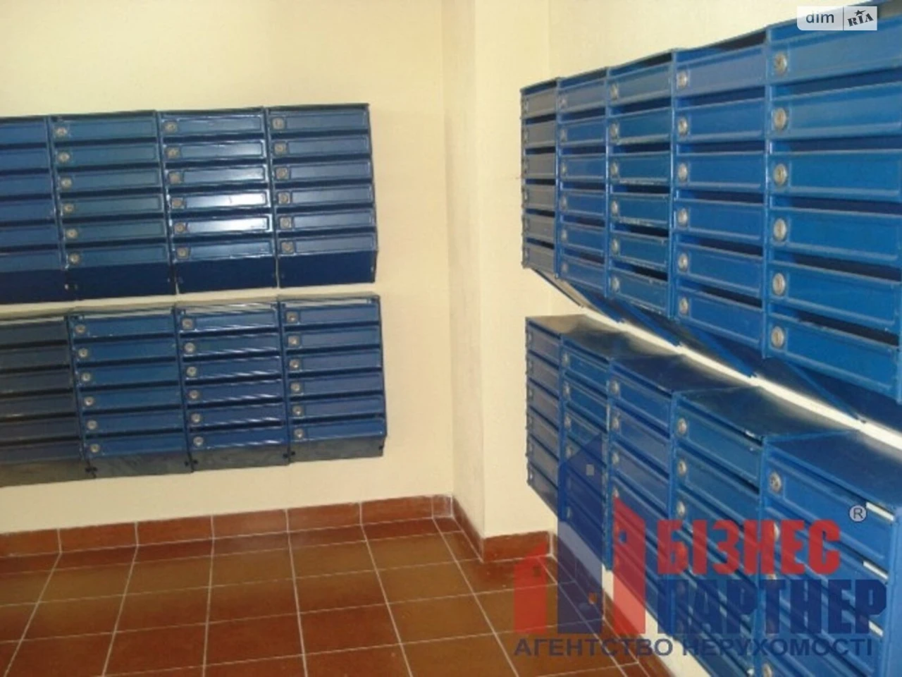 Продаж Квартира Соснівський
