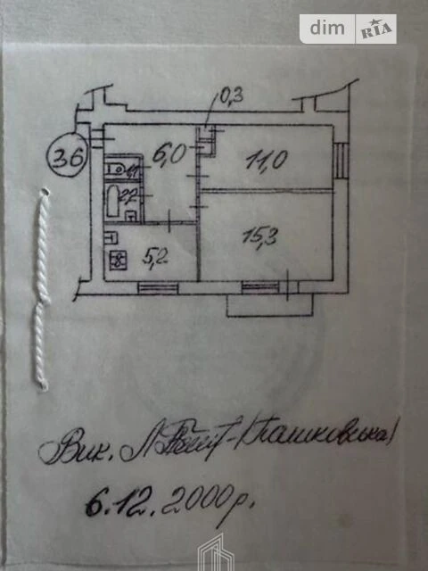 Продаж 2к квартири 43 кв. м на вул. Алма-Атинська 68А • ID 3