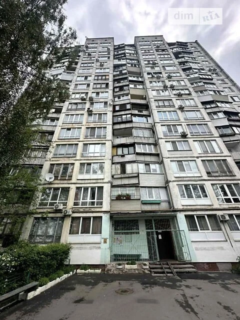 Продаж 2к квартири 48 кв. м на вул. Зодчих 68/2 • ID 3479333