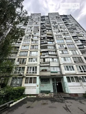 Продаж 2к квартири 48 кв. м на вул. Зодчих 68/2 • ID 3479333