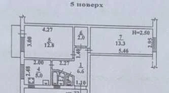 Середньофонтанська/Парк Космонавтів 2 кімн.квартира