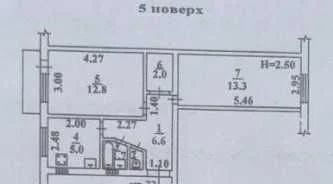 Середньофонтанська/Парк Космонавтів 2 кімн.квартира