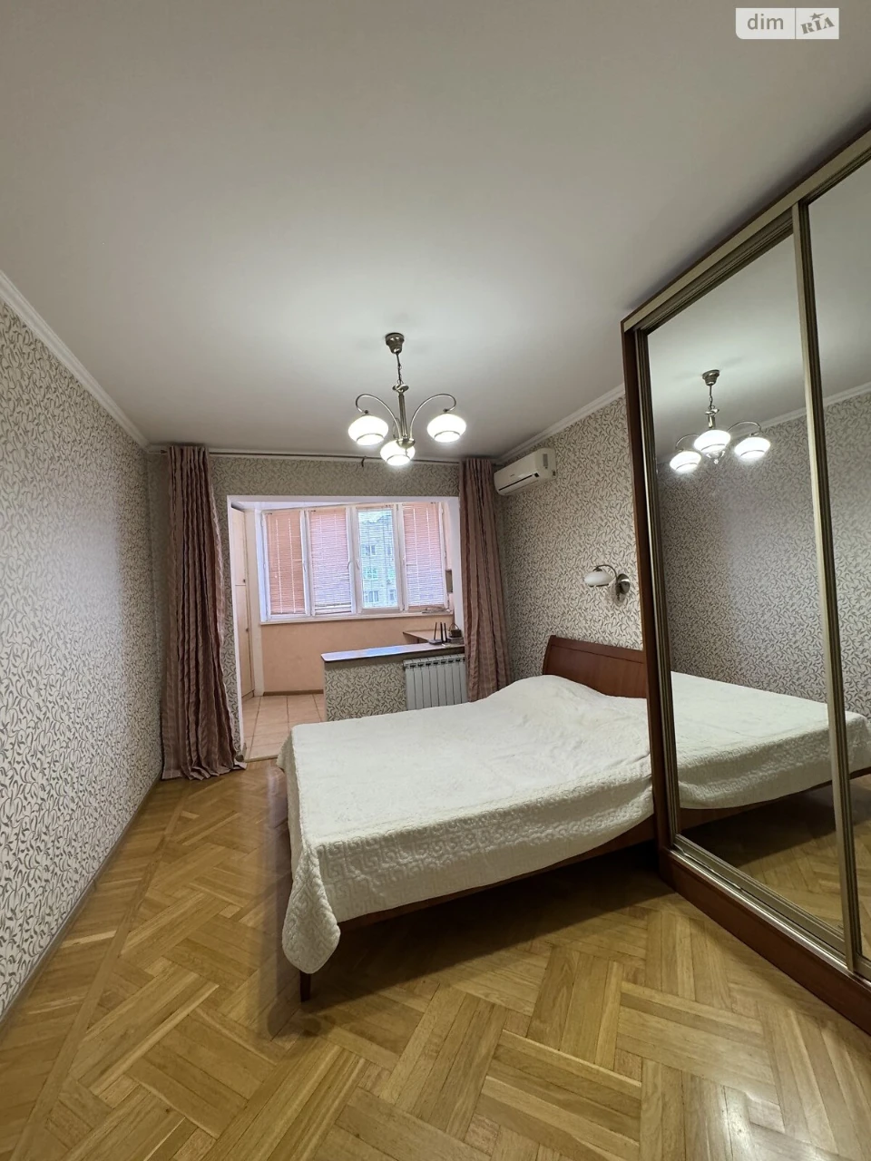 Продаж Квартира Слободка