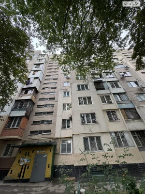 Продаж Квартира Слободка
