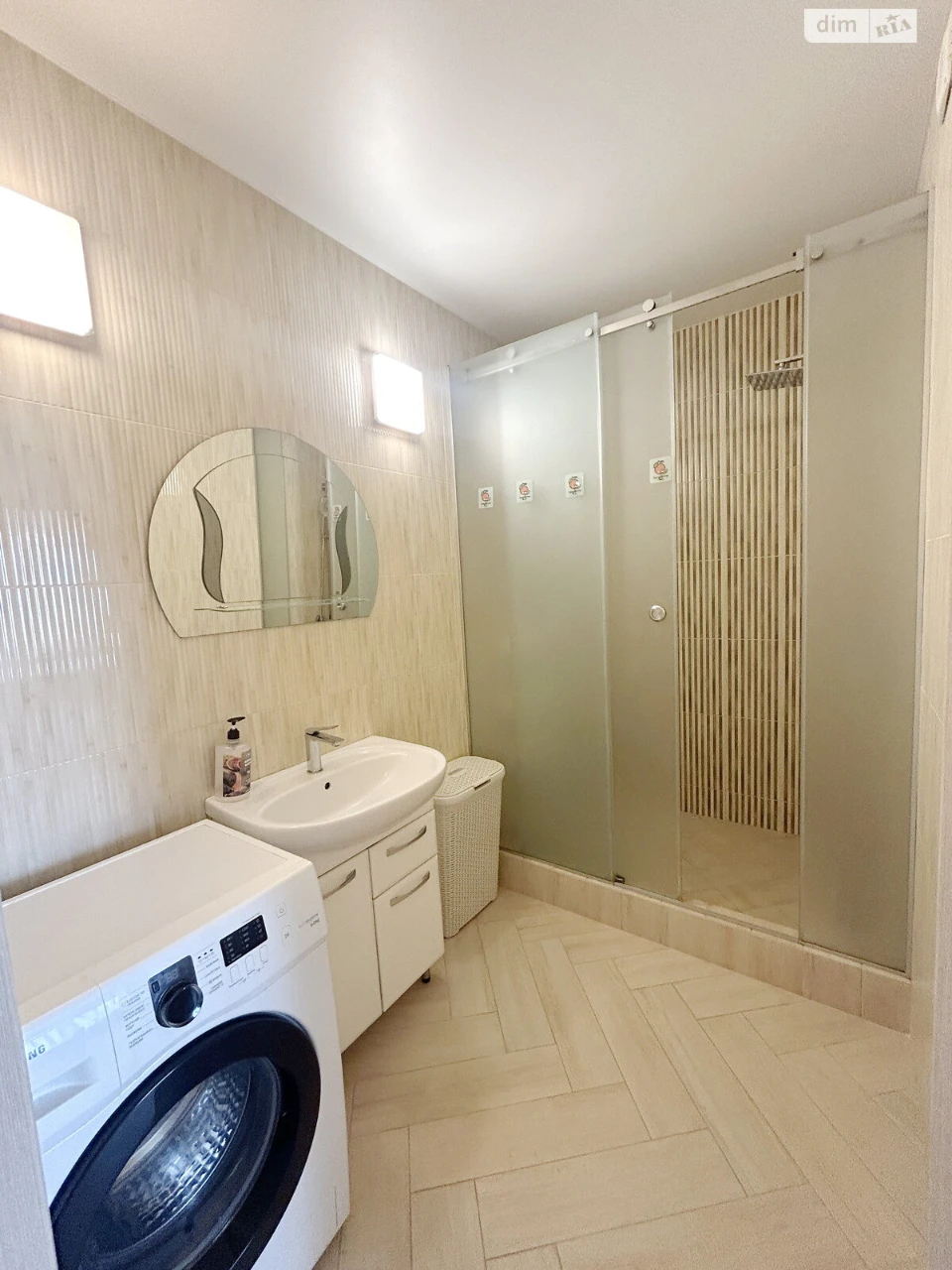 Продаж Квартира Сахалінчик