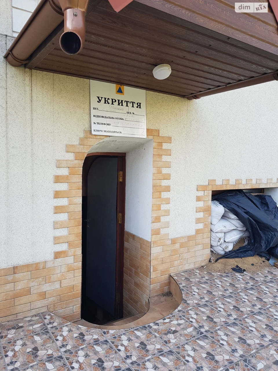 Продаж Дім Великий Фонтан