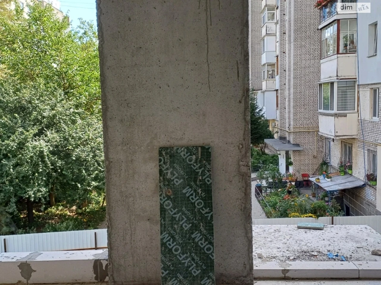 Продаж Квартира Ближнє замостя