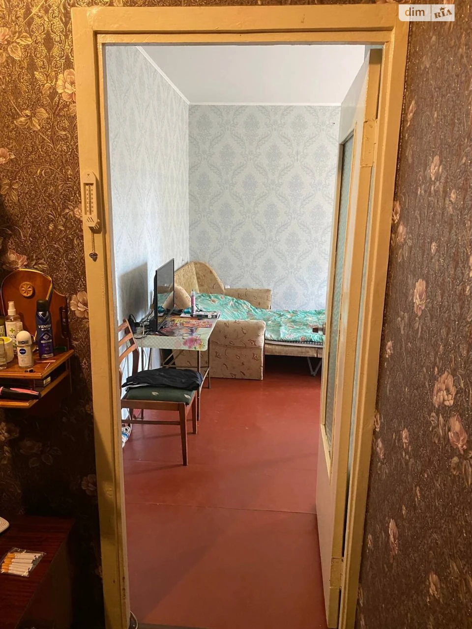 Продаж Квартира Салтівський