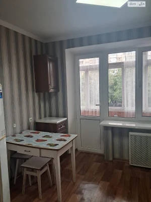 Довгострокова Оренда Квартира Першотравневий