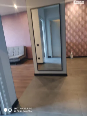 Довгострокова Оренда Квартира Дарницький