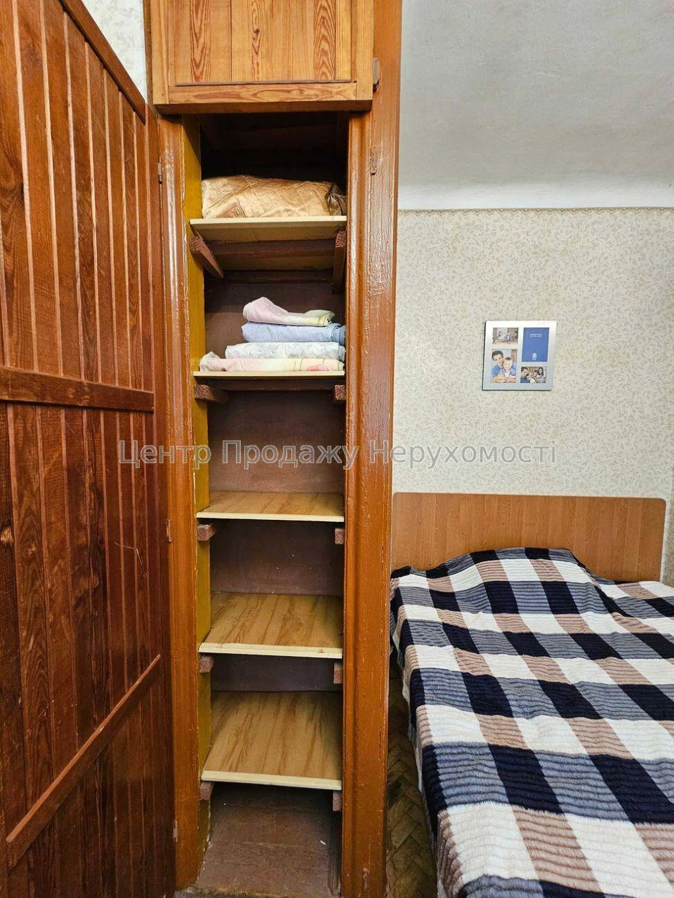 Продаж 1-кімн квартири 30 м², 3/5 эт, Київ – ваша нова кварт