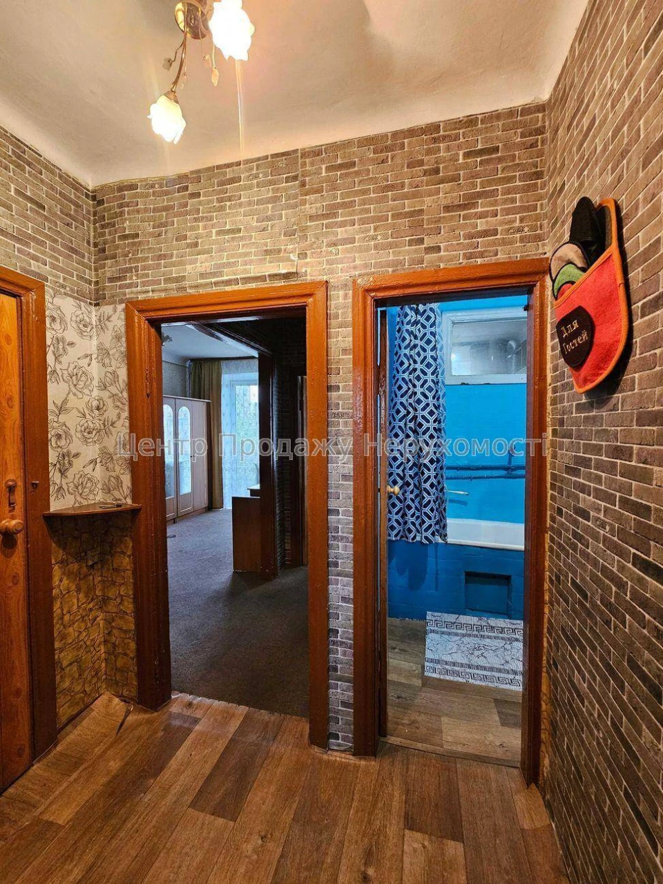 Продаж 1-кімн квартири 30 м², 3/5 эт, Київ – ваша нова кварт