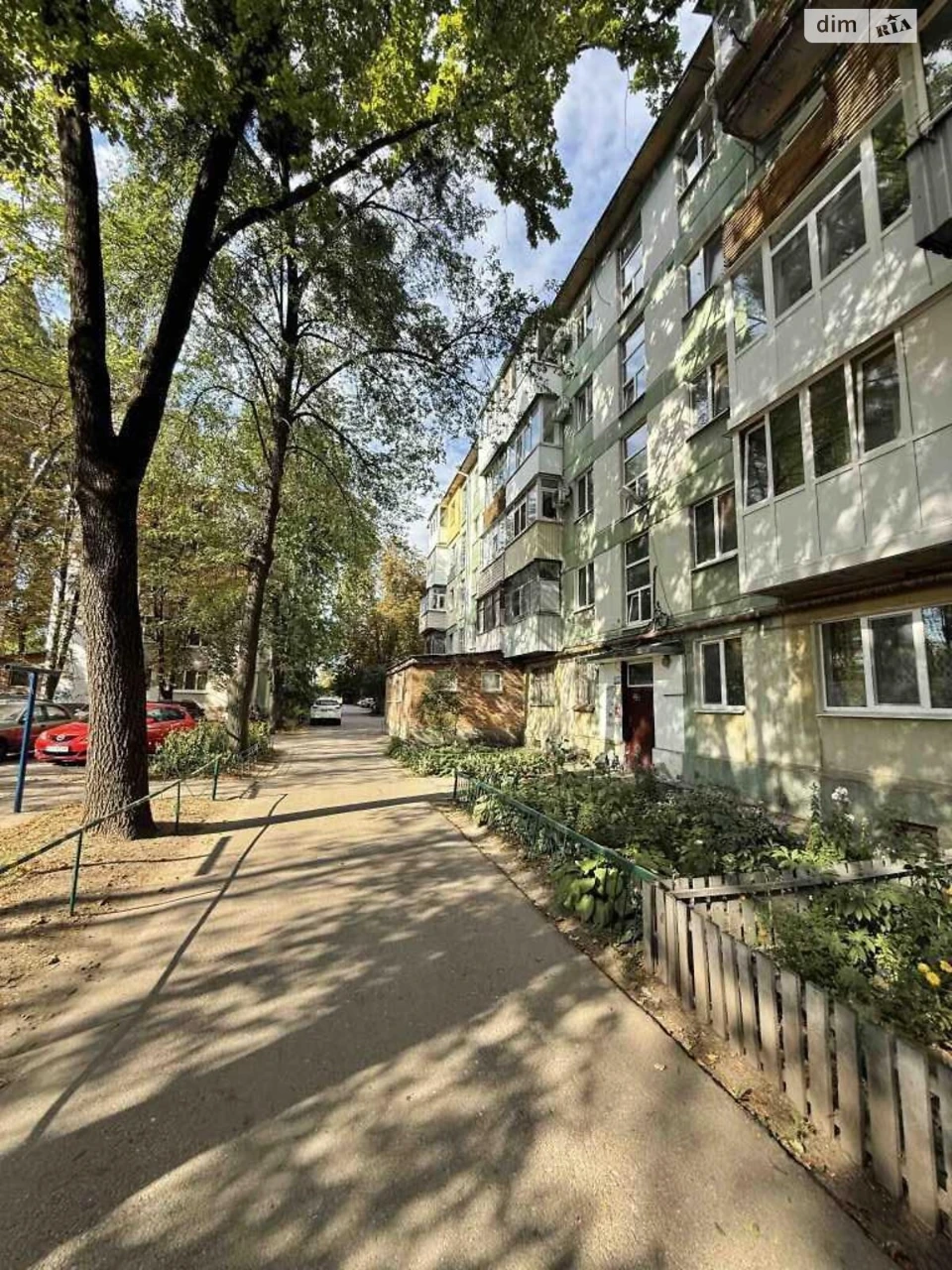 Продаж Квартира Алмазний