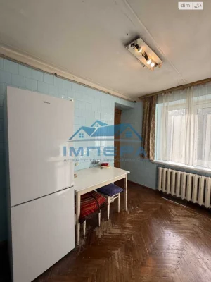 Продаж Квартира Фурманова