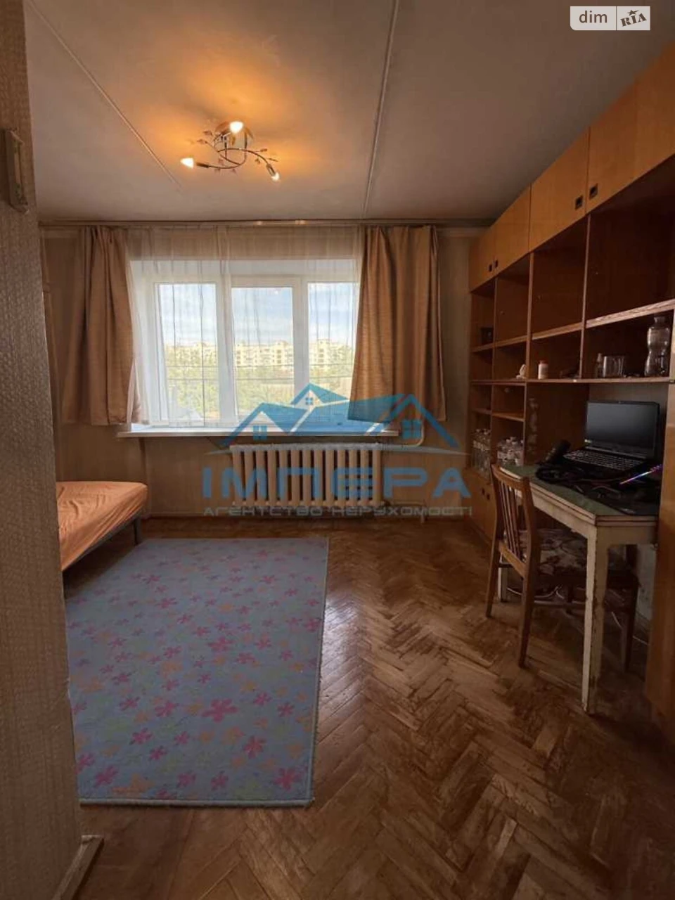 Продаж Квартира Фурманова