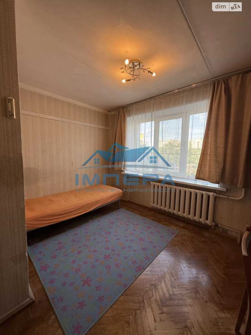 Продаж Квартира Фурманова