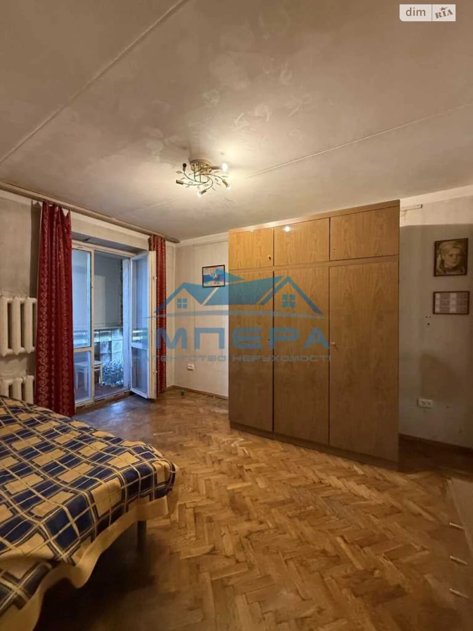 Продаж Квартира Фурманова