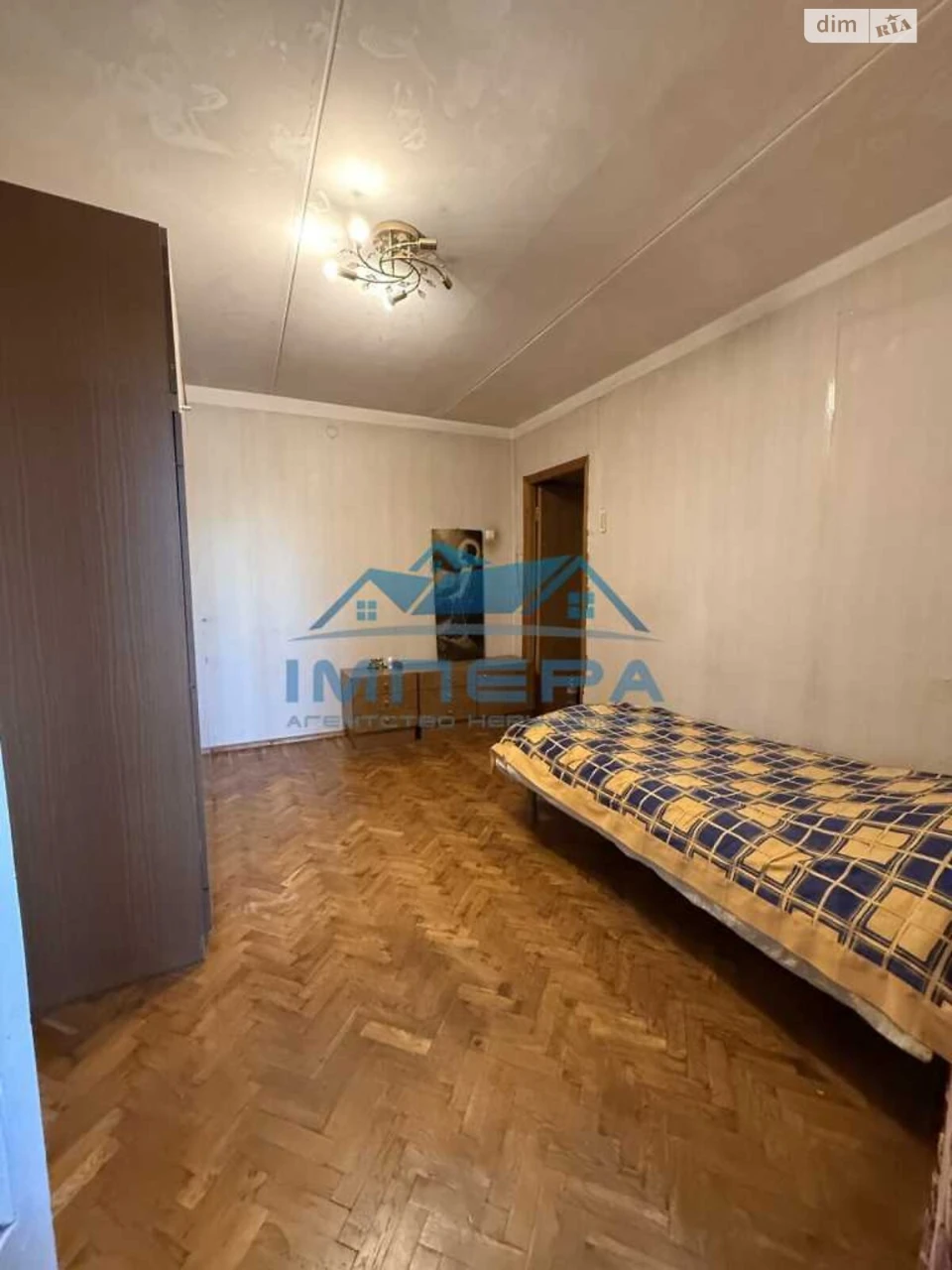 Продаж Квартира Фурманова