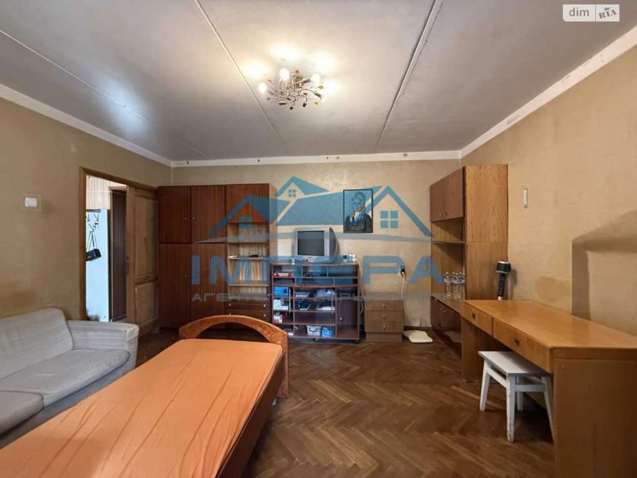 Продаж Квартира Фурманова