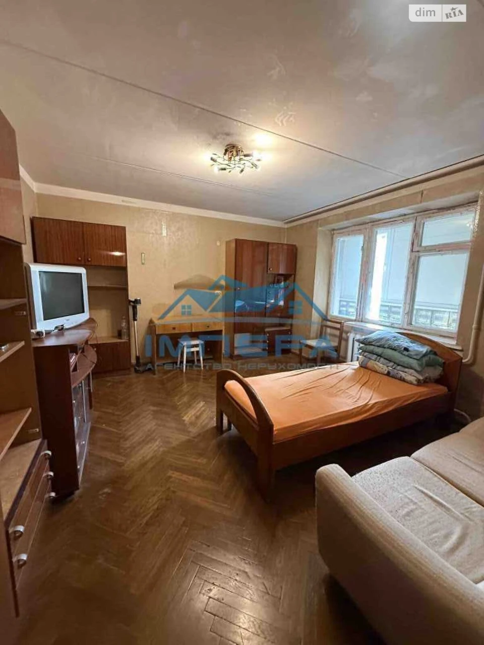 Продаж Квартира Фурманова