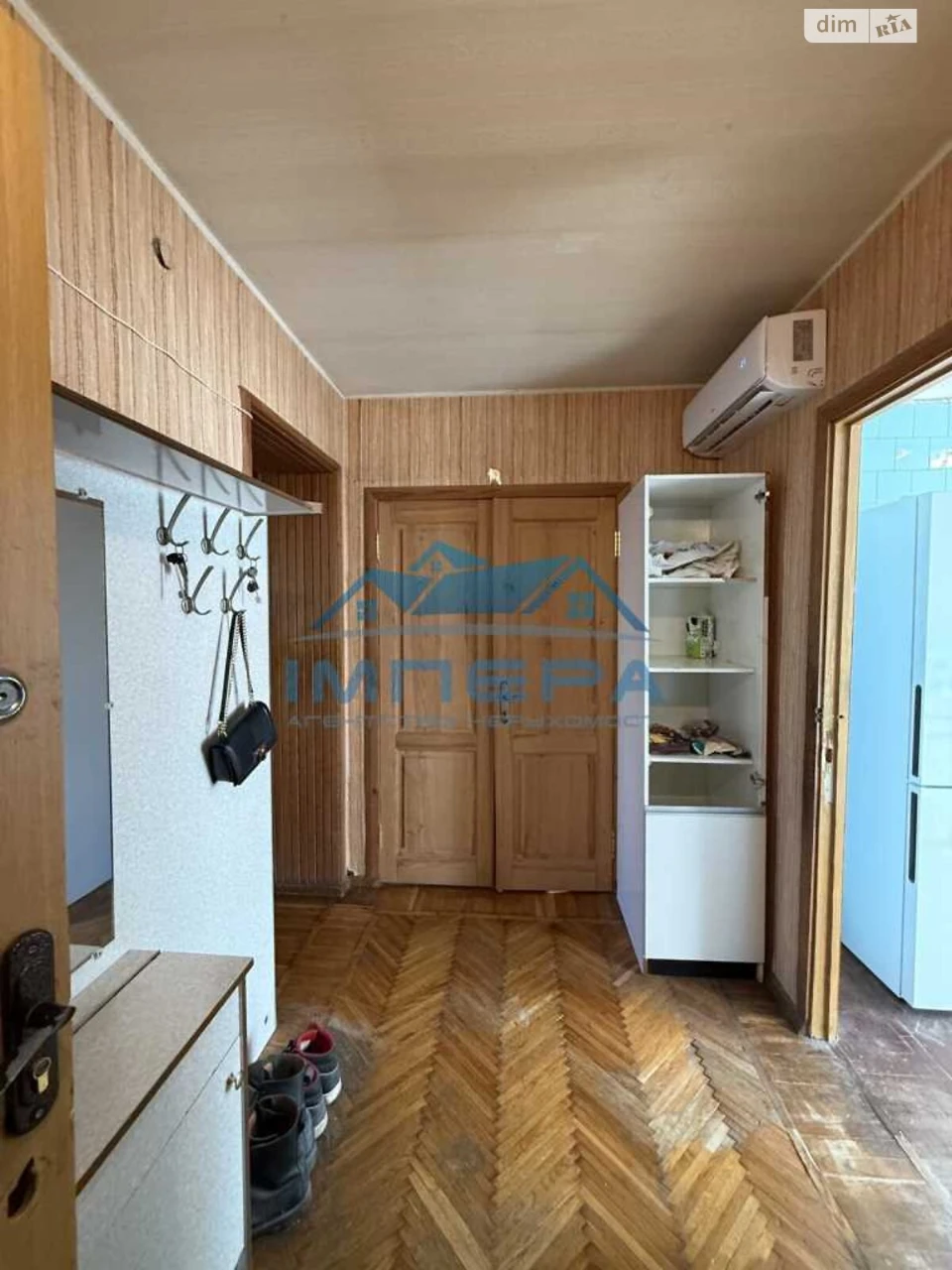 Продаж Квартира Фурманова