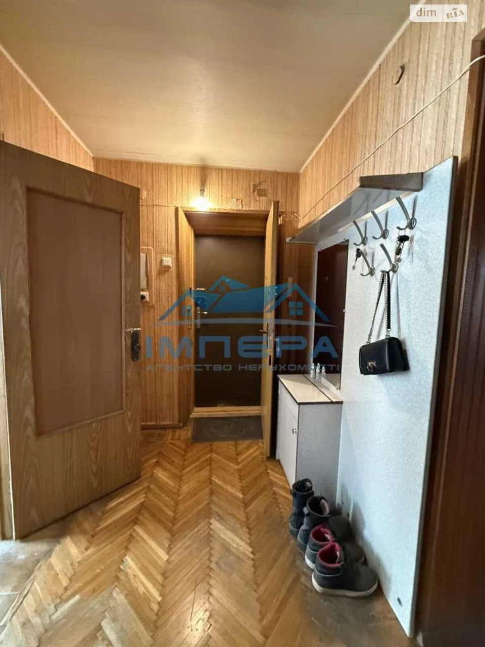 Продаж Квартира Фурманова