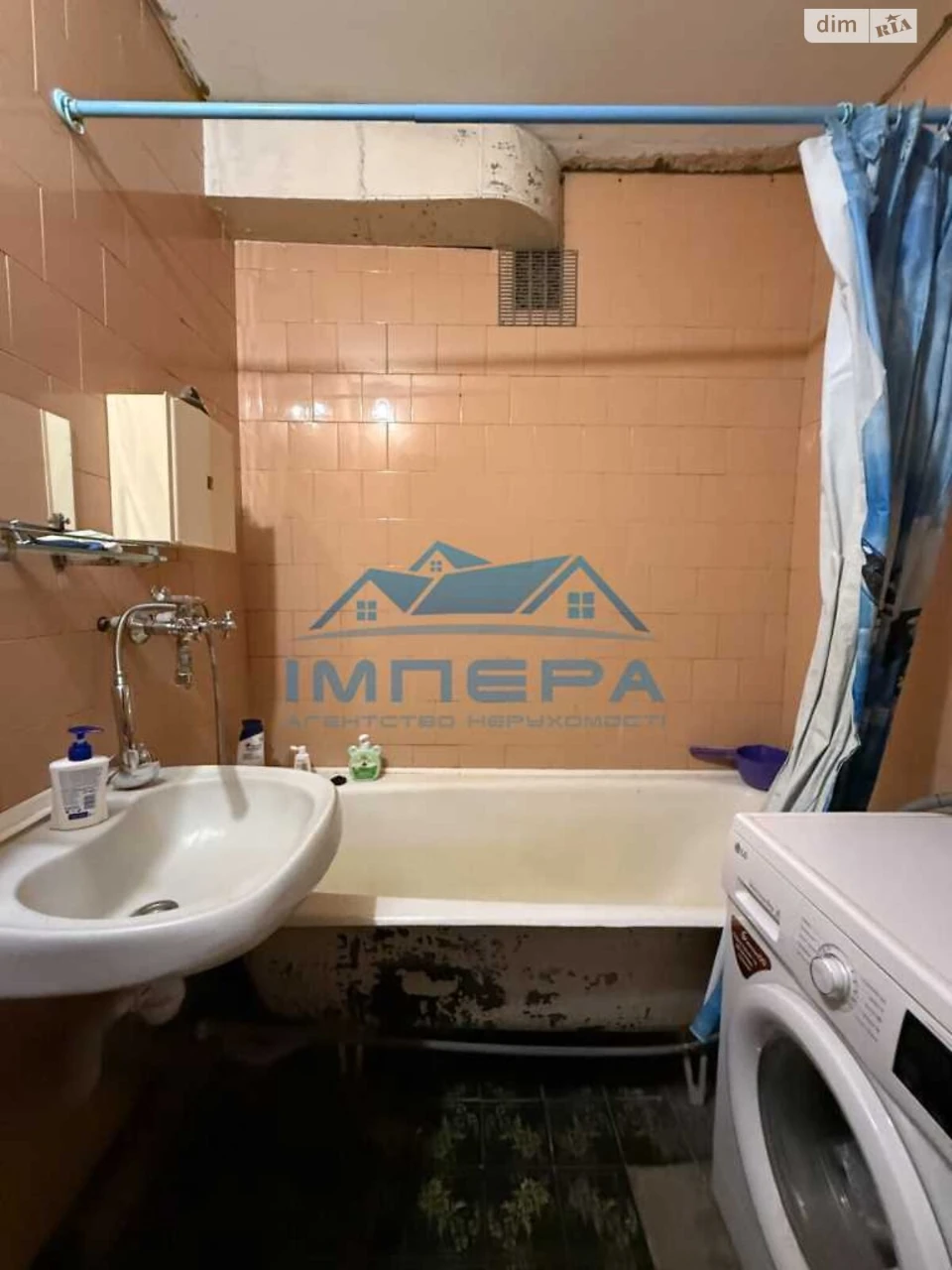 Продаж Квартира Фурманова
