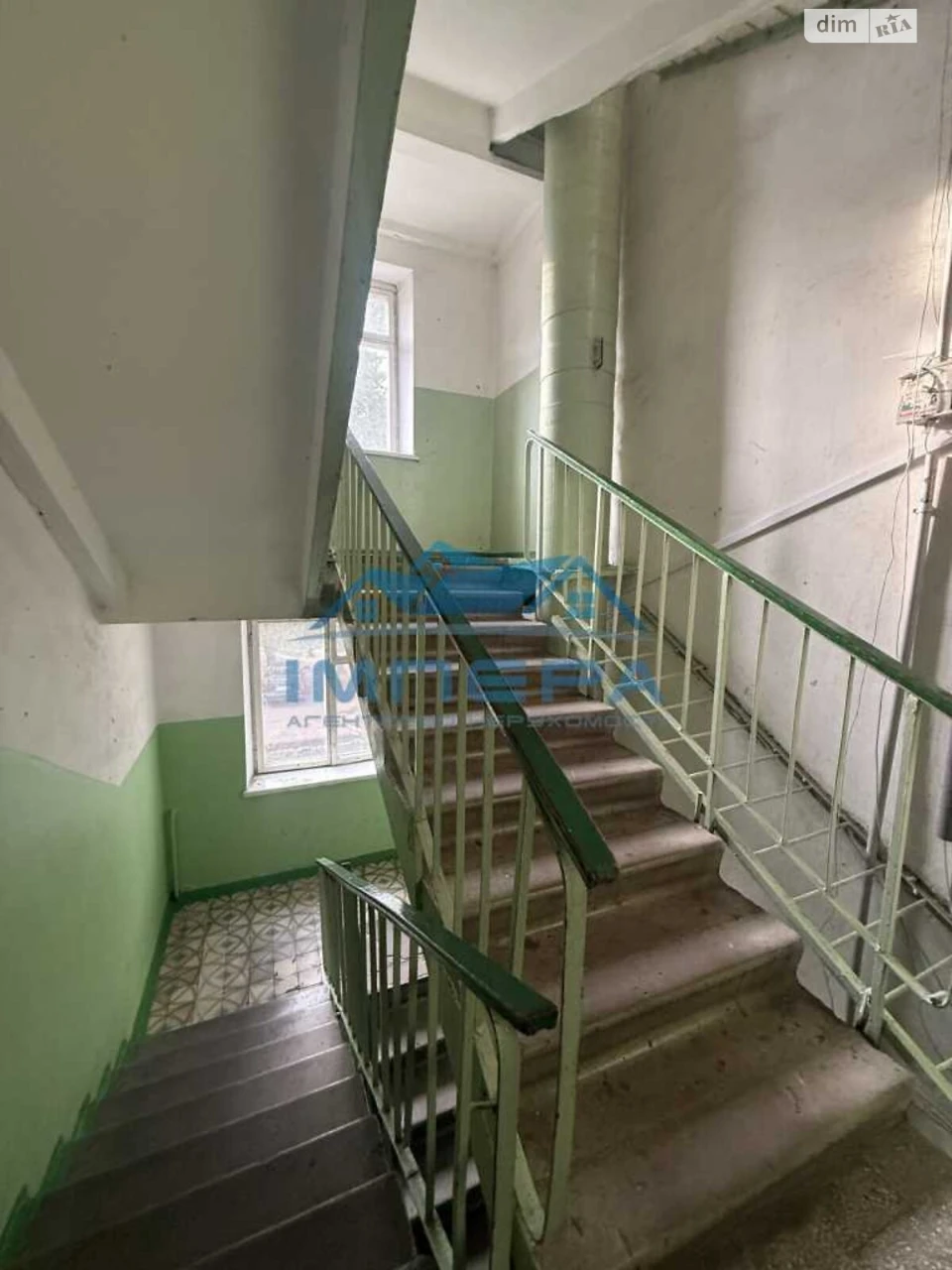 Продаж Квартира Фурманова
