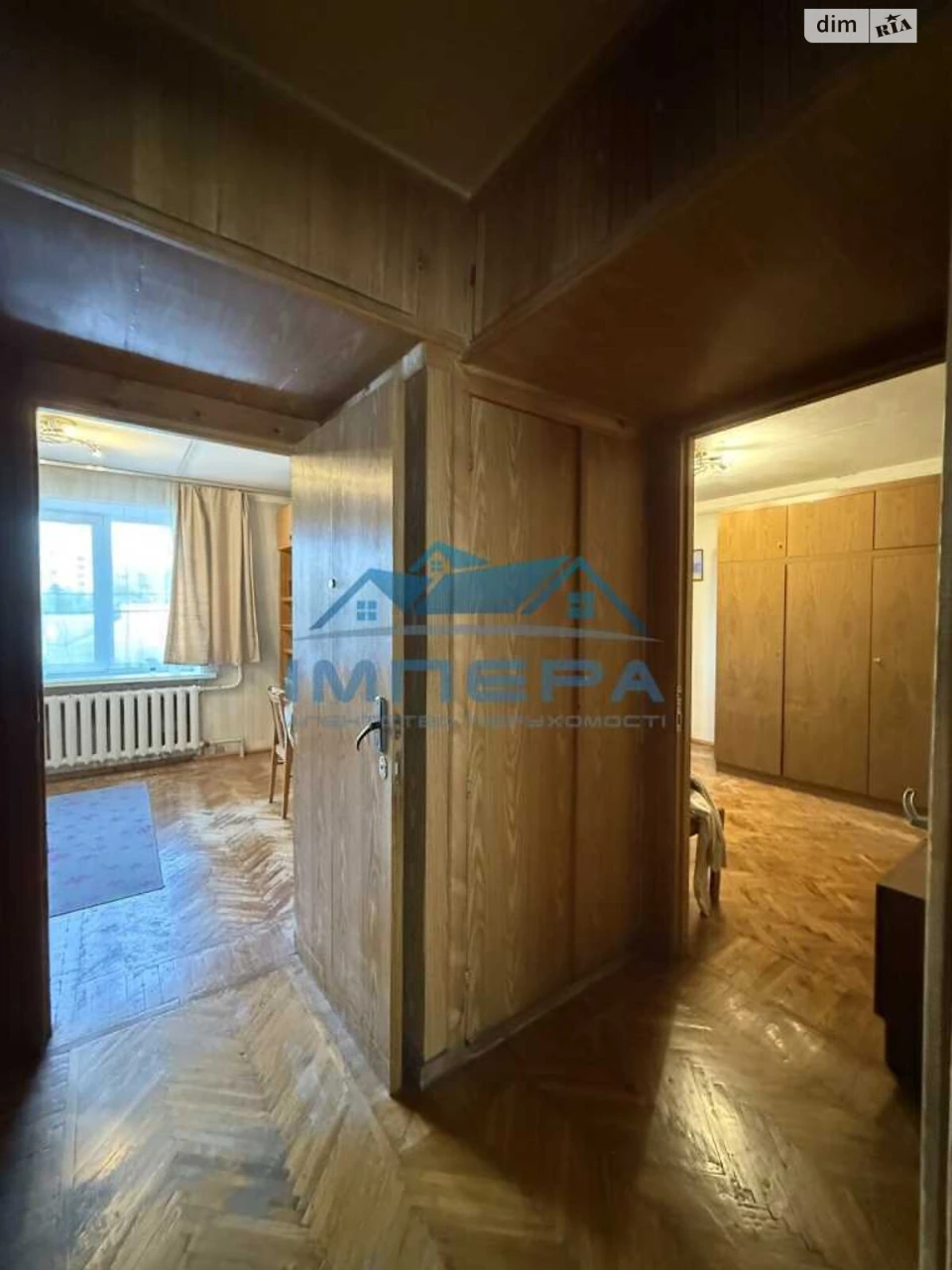 Продаж Квартира Фурманова