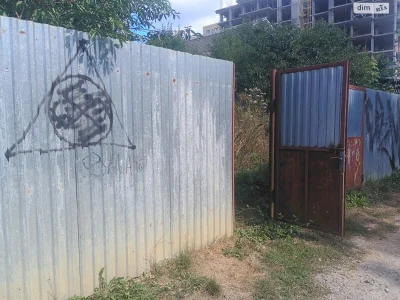 Продаж Ділянка під житлову забудову Виставка