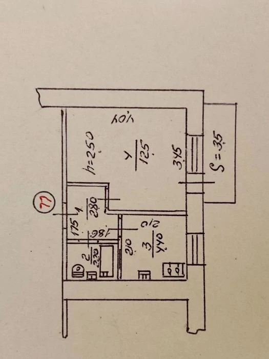 Продам 1-кімнатну квартиру