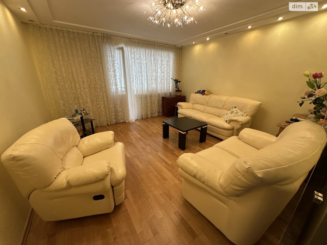 Довгострокова Оренда Квартира Північний
