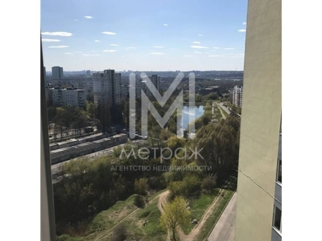 Продаж Квартира Салтівський