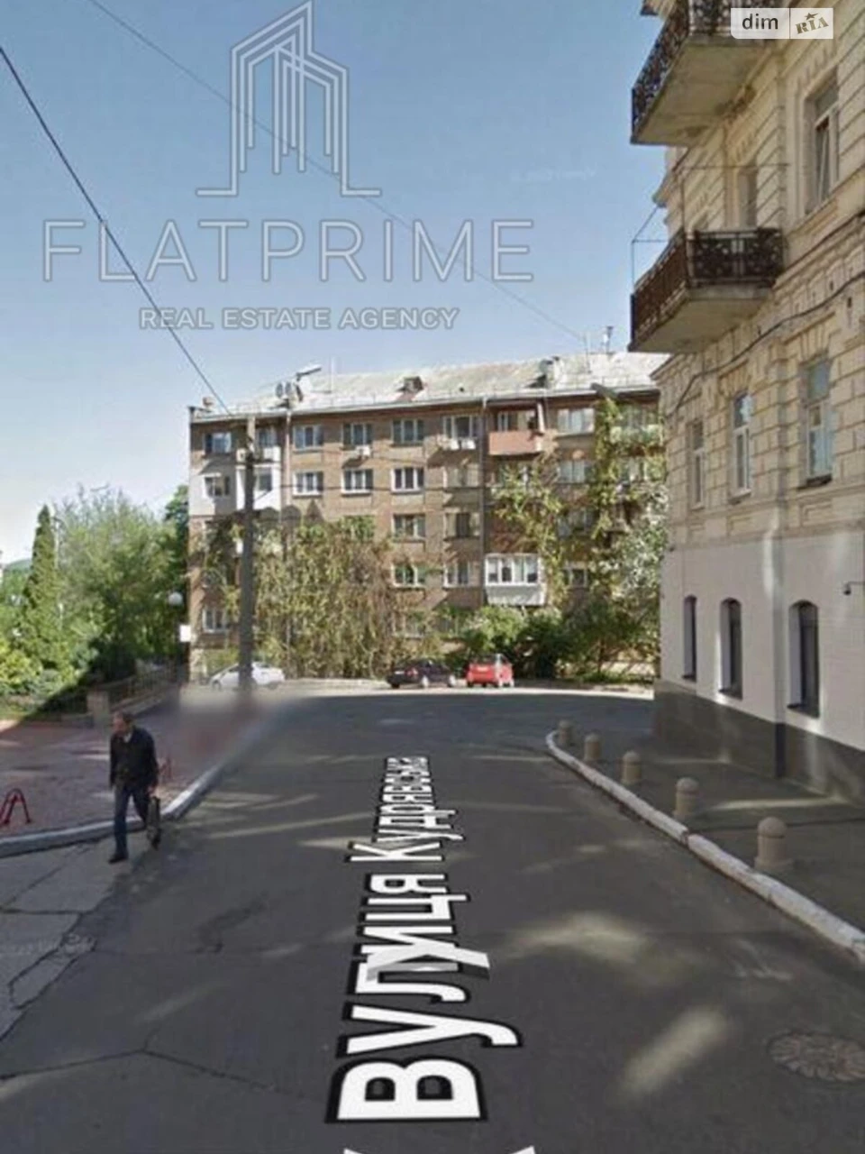 Продаж Квартира Кудрявець
