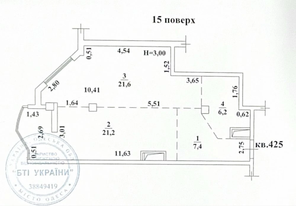 От собственника ЖК Аквамарин 1 комнатная