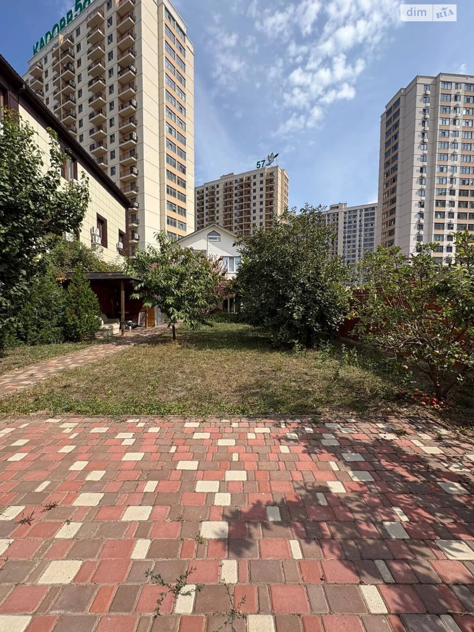 Продаж Дім Царське Село