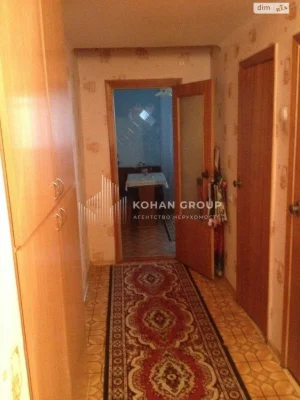 ‼️Продаж 2r квартира | Стометрівка #89577‼️