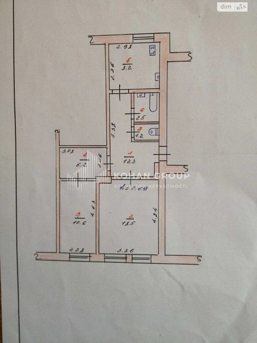 ‼️Продаж 2r квартира | Стометрівка #89577‼️