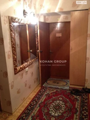 ‼️Продаж 2r квартира | Стометрівка #89577‼️